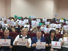 В Туапсе прошла конференция «Социальные проблемы нашего времени и их решения»