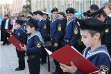 Туапсинская кадетская школа празднует свой День рождения