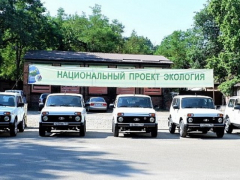 Туапсинский и Джубгский филиалы лесопожарного центра Краснодарского края получили два новых автомобиля