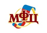Многофункциональный центр Туапсинского района