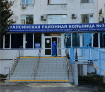 В ковидном госпитале города Туапсе уже вылечили 230 больных коронавирусом