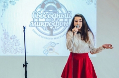 В Туапсинском районе пройдет третий этап конкурса «Свободный микрофон»