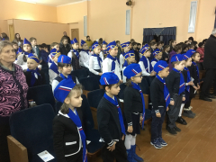 Школьников Туапсинского района посвятили в юные жуковцы