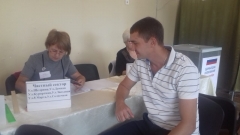 В Туапсинском районе закрылись избирательные участки
