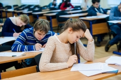 Пятеро старшеклассников из Туапсинского района выступят в региональном этапе Всероссийской предметной олимпиады