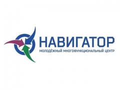Молодежный МФЦ Туапсинского района «Навигатор» провел день открытых дверей