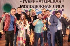 Команда КВН Туапсинского района впервые завоевала титул чемпиона Кубани