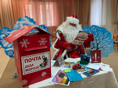 В Туапсинском районе открылись филиалы почты Деда Мороза