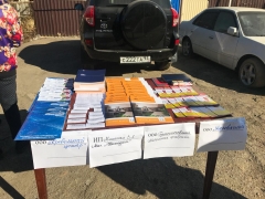 В Туапсинском районе открыли ярмарку строительных материалов для пострадавших во время ЧС жителей