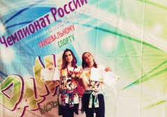 Юные туапсинские танцоры завоевали семь медалей на чемпионате и первенстве России