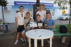 В Туапсинском районе прошел первый студенческий фестиваль интеллектуальных игр «Рыбалка у Белой скалы»