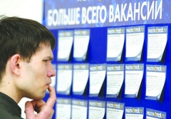 В Туапсинском районе возобновила работу молодежная биржа труда