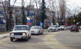 Автопробег памяти
