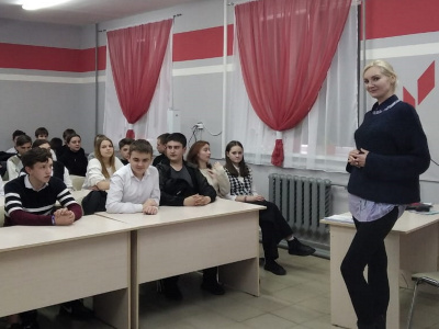 Лекторий по профилактике употребления психотропных и наркотических веществ Лекторий по профилактике употребления психотропных и наркотических веществ