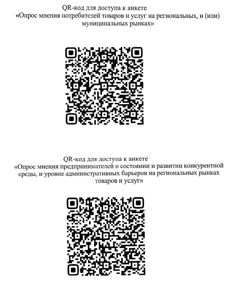 вставить после текста.png вставить после текста.png